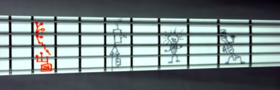 0442-fingerboard1.jpg