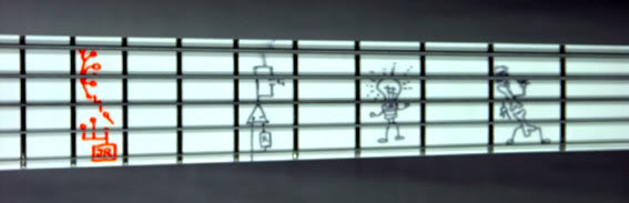 0442-fingerboard1.jpg