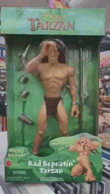 1000005769.gif