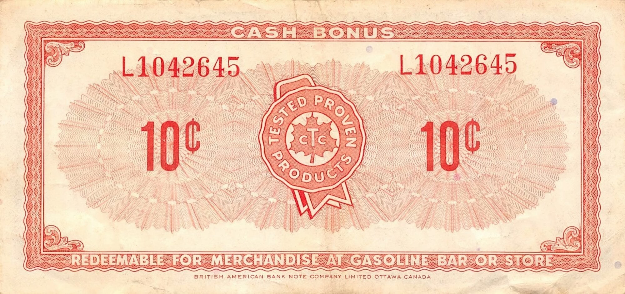 1000007267.jpg