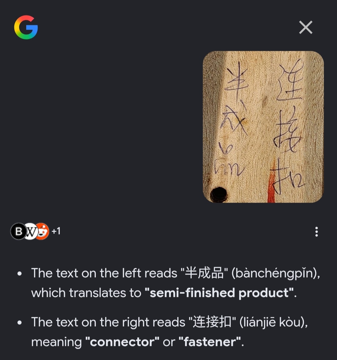 1000018800.jpg