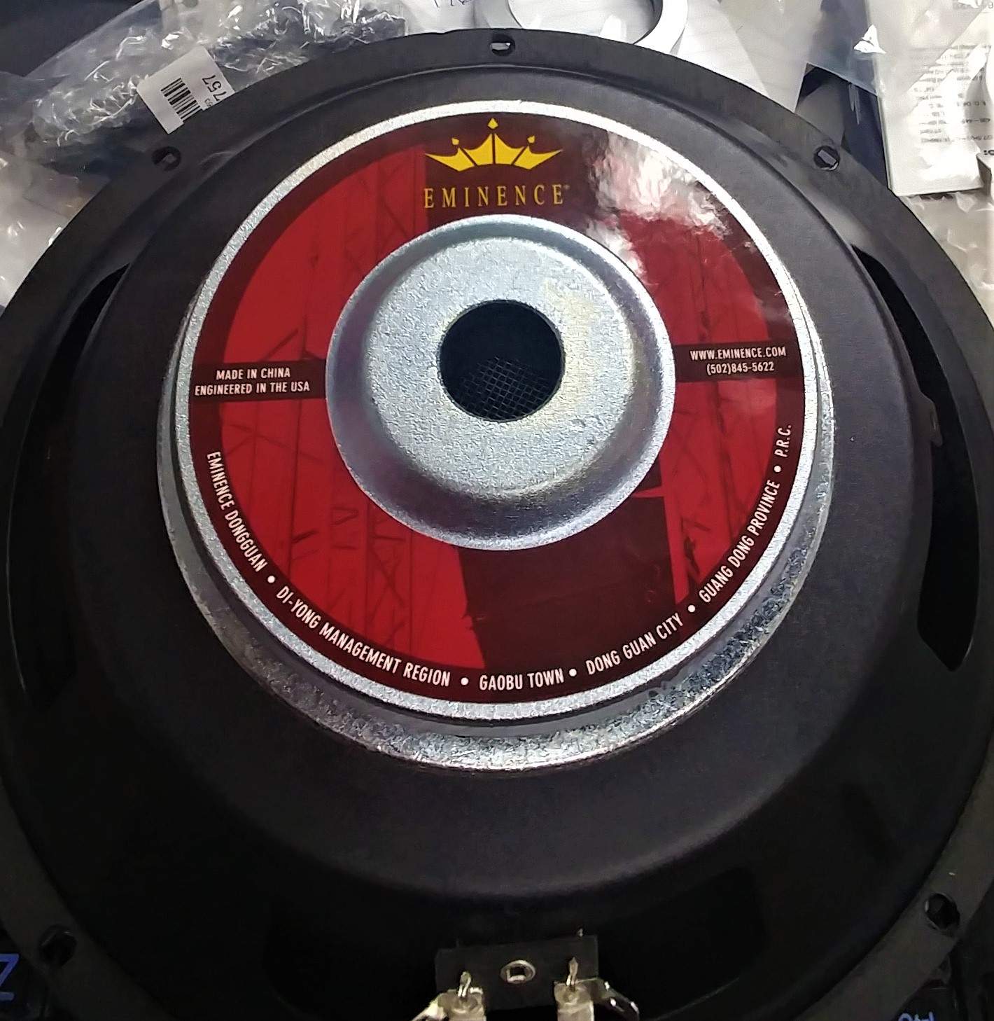 12 WOOFER BACKSIDE.jpg