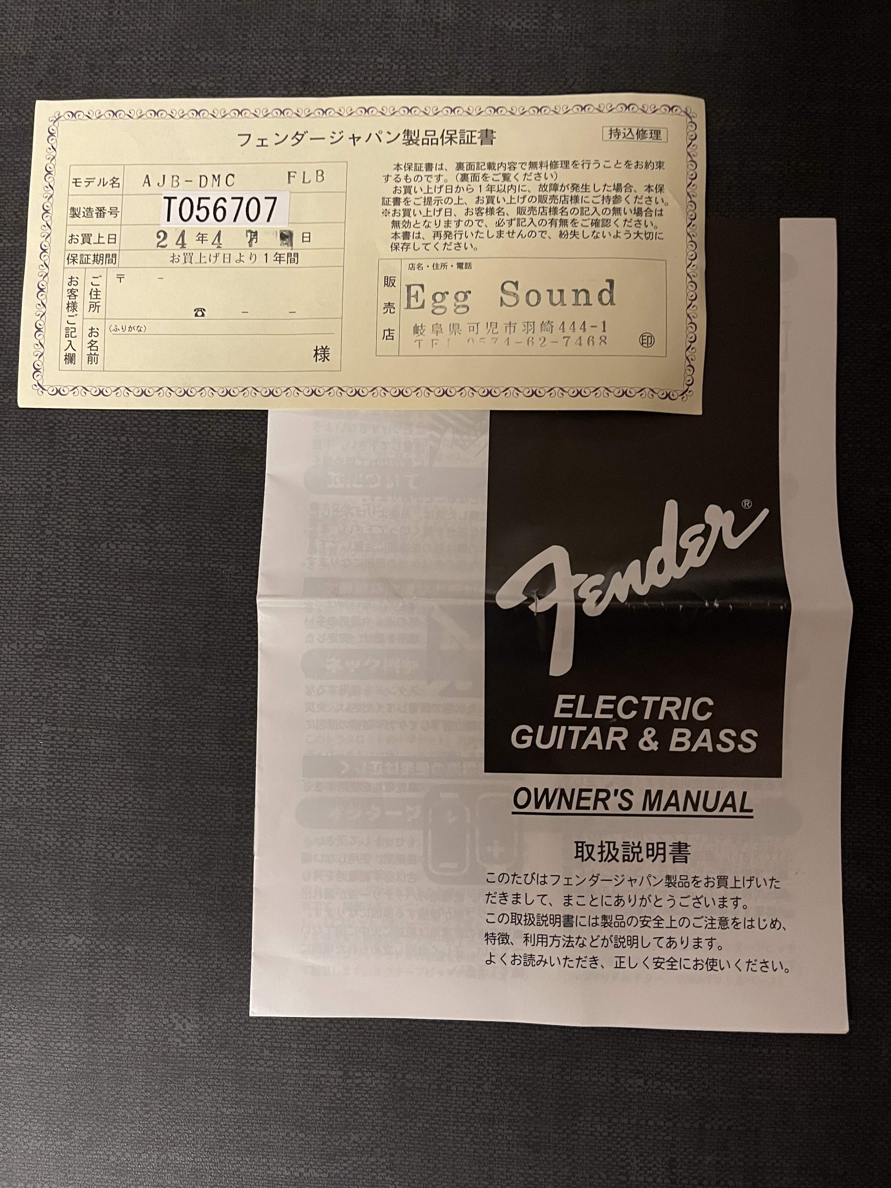 1E207A47-D25D-46DF-8DB2-C6F5E34626F3.jpeg