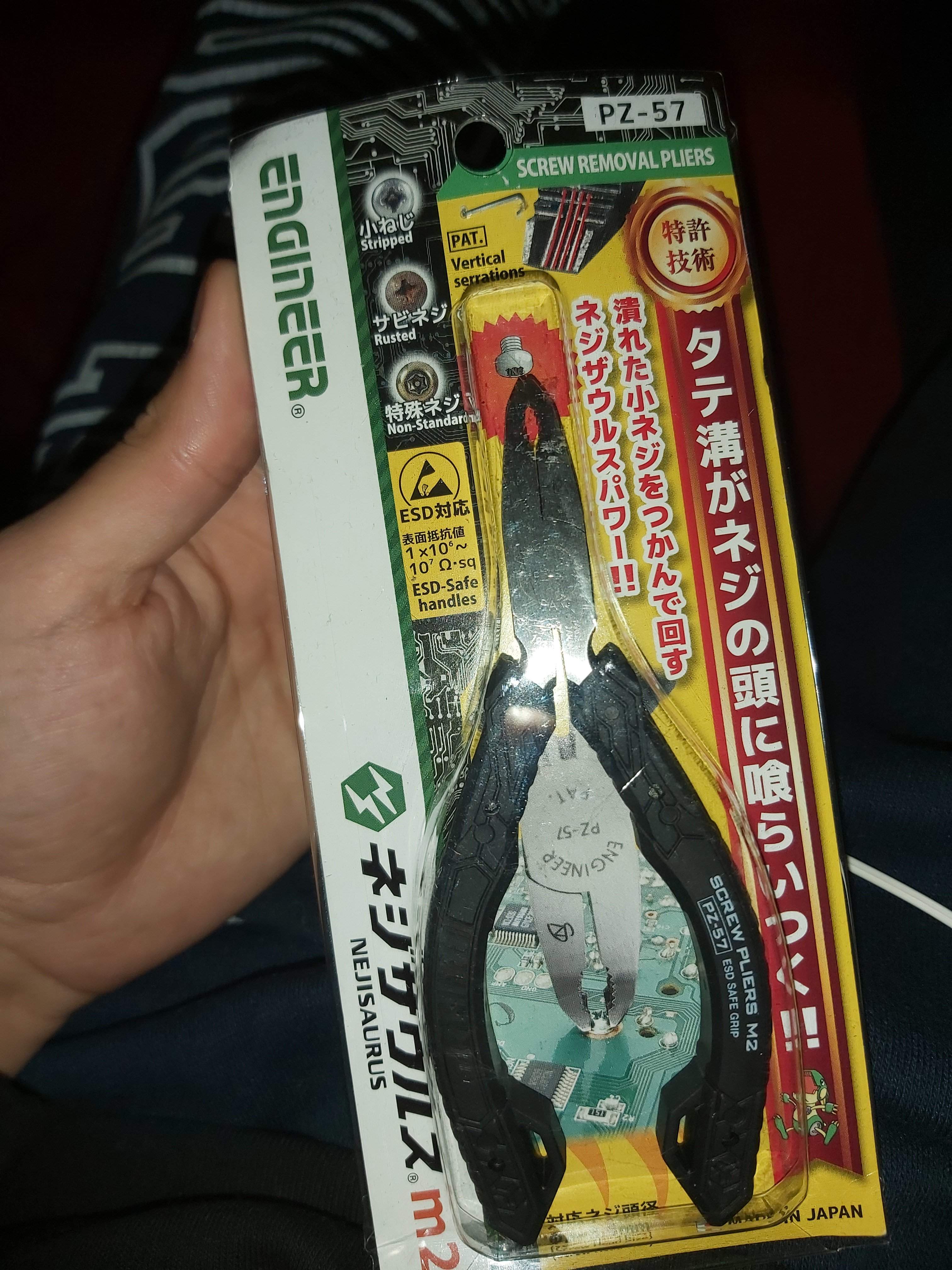 20201218_001029.jpg