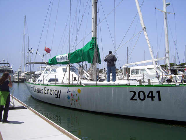 2041voyage01.jpg