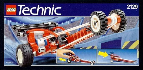 2129_brickset.jpg