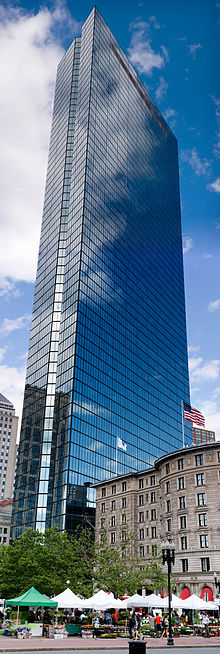 220px-John_Hancock_Panorama.jpg