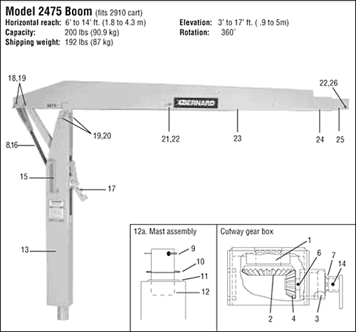 2475_boom.gif