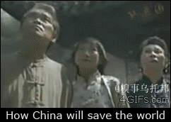 2ODmmur.gif