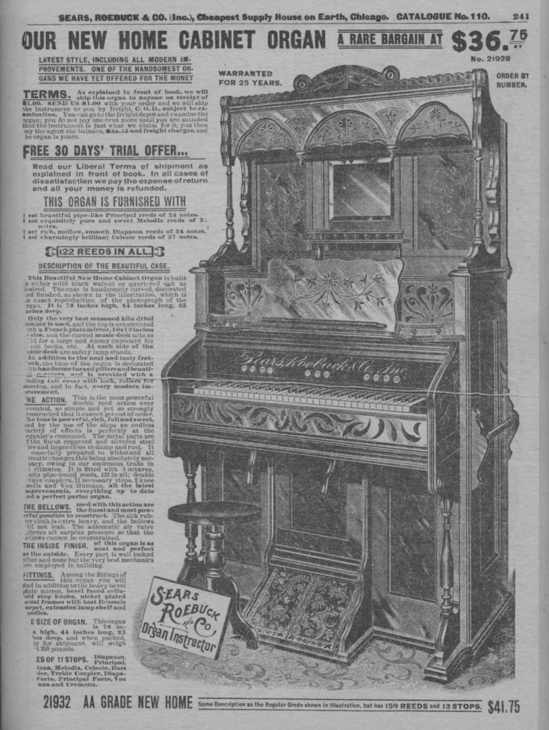 2sears-organ.jpg