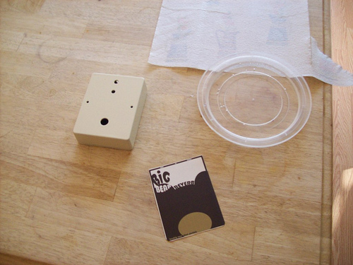4026552117_590e9788fc.jpg