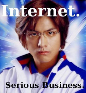 4455normal_Internet-SeriousBusiness.jpg
