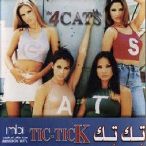 4_Cats-Tic_Tick300.jpg