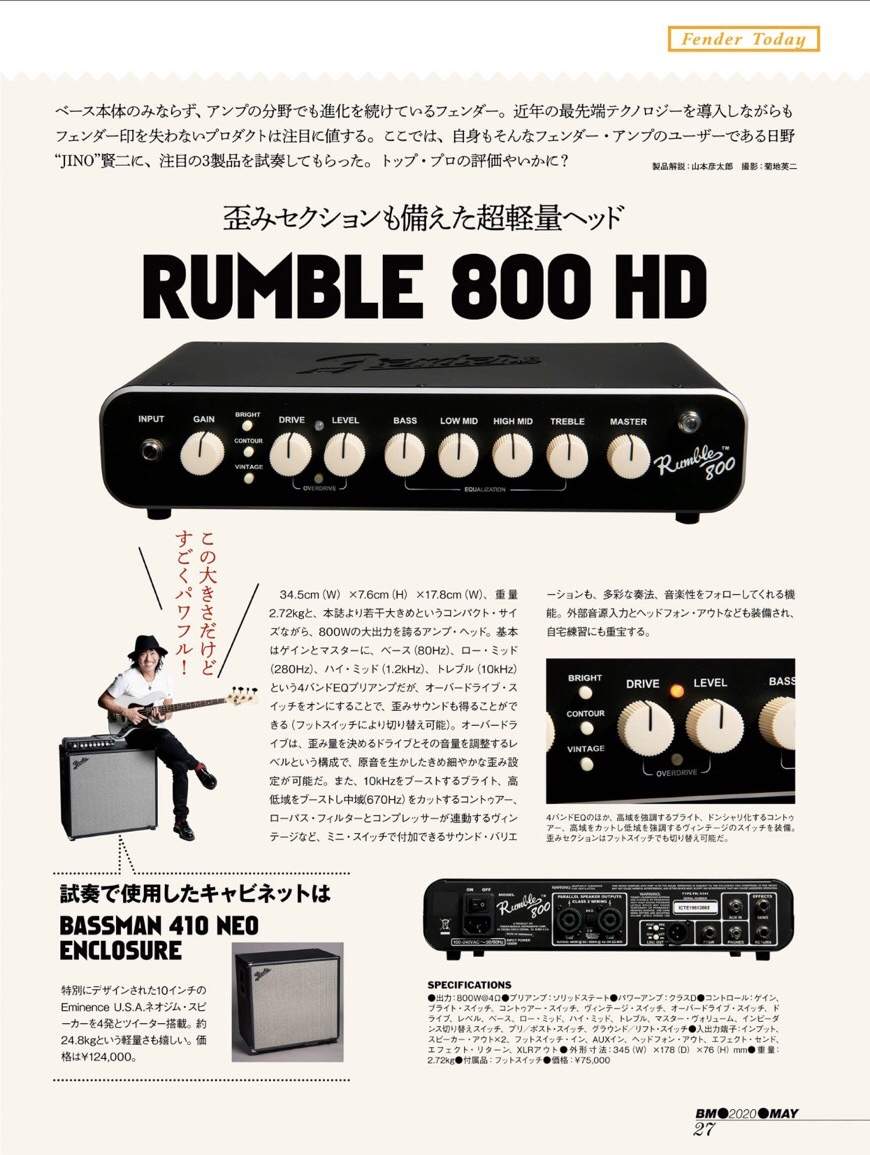592312C5-A8B2-48F7-AD1A-558DF414B82A.jpeg