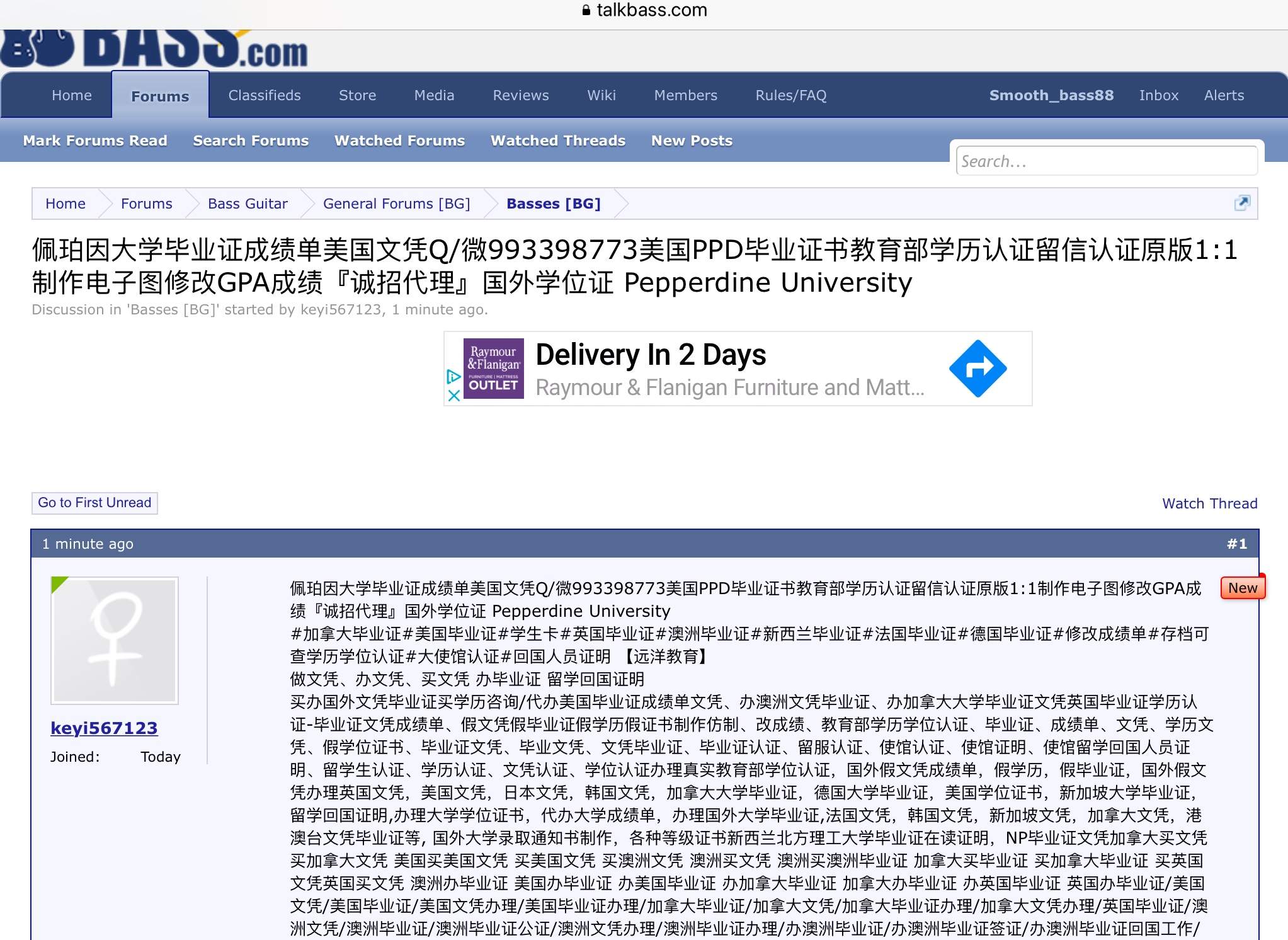 62A2B96D-139D-45A2-82EB-52DEB50ABF91.jpeg