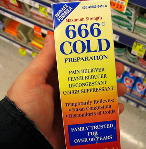 666.jpg