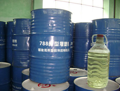 788NewKindofPlasticizer1.jpg