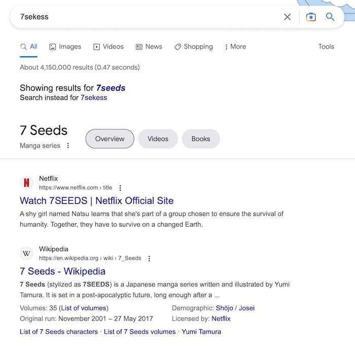 7sekess.jpg