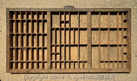 _0RA0034_v1%20EDIT-PC-TM2%201200.jpg