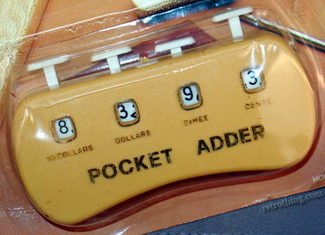 adder.jpg