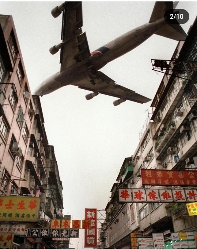 airport 2.jpg