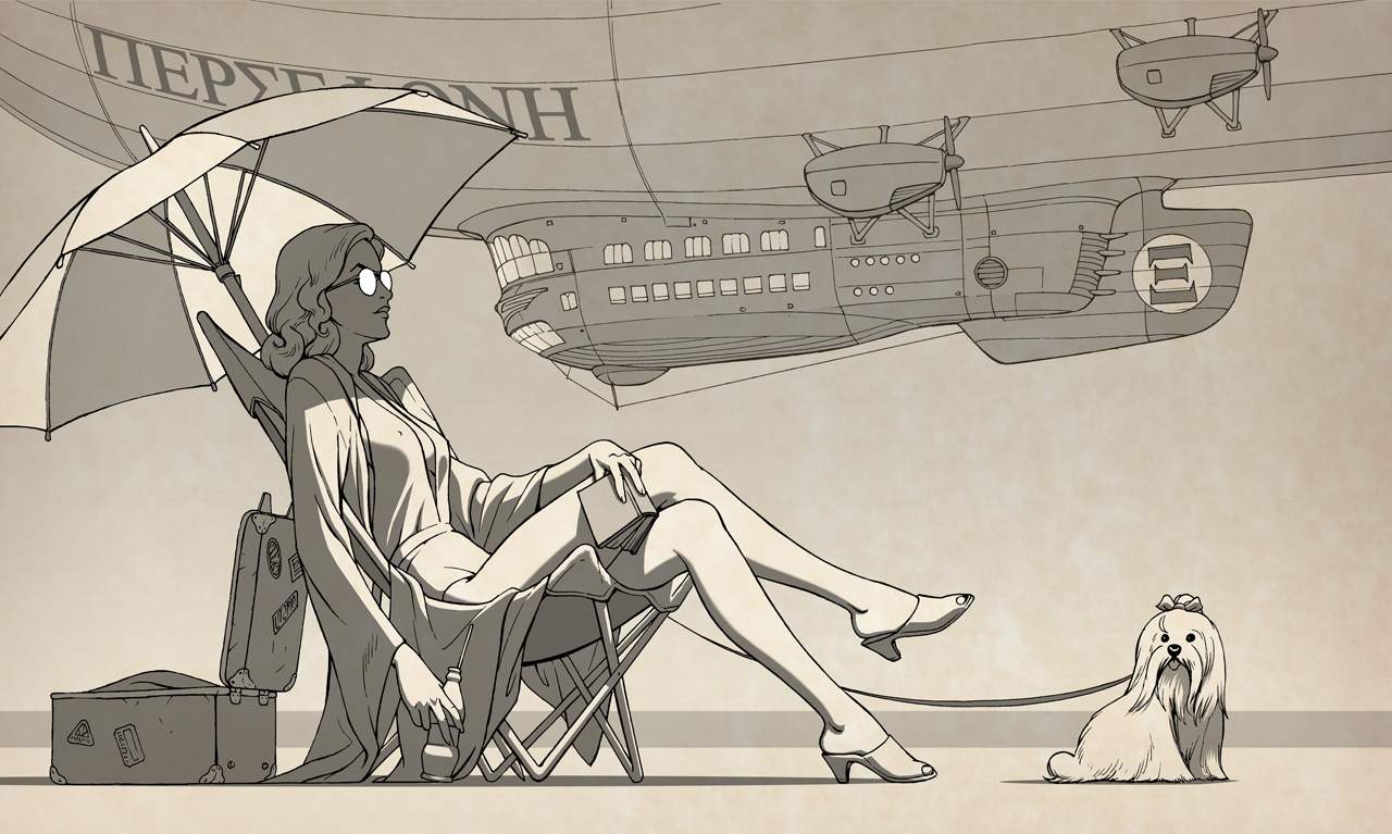 airship persephone.jpg