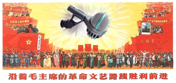 AKG-D112.gif