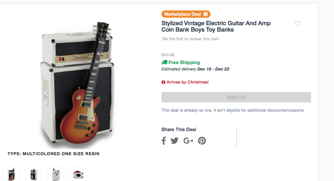 Amp coin bank.png