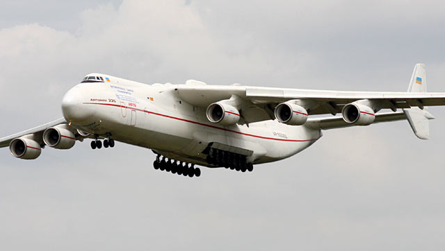 an225spl.jpg
