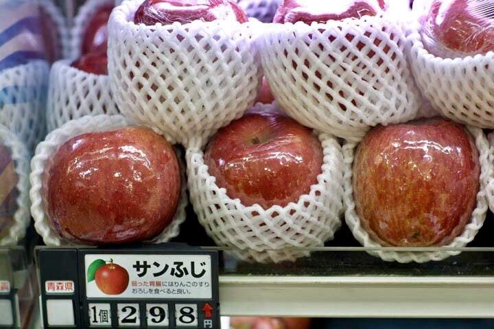 apples - Copy.jpg