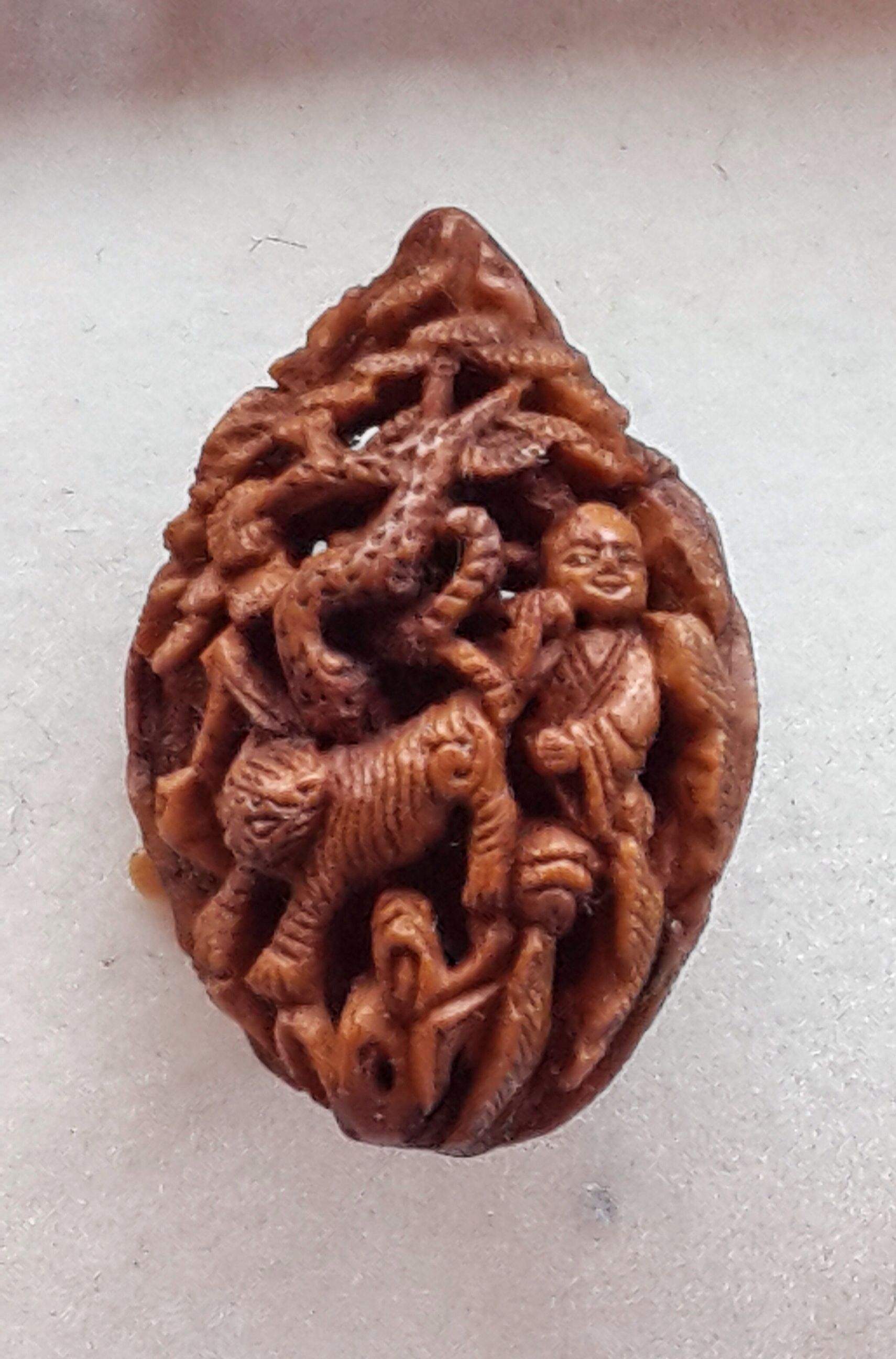 apricot nut.jpg