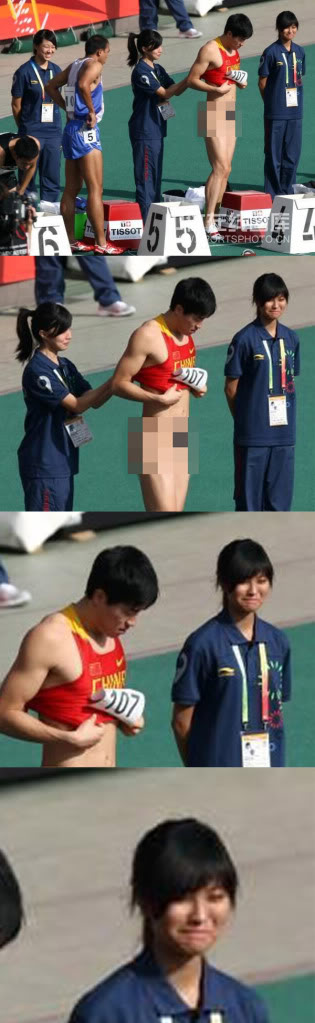 asiangirl.jpg