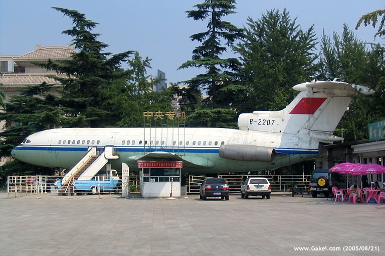 b-2207.jpg