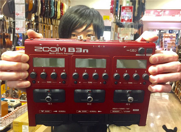 b3n_jp.jpg