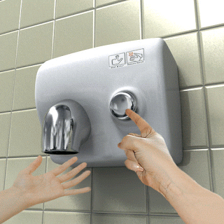 bacondispenser.gif