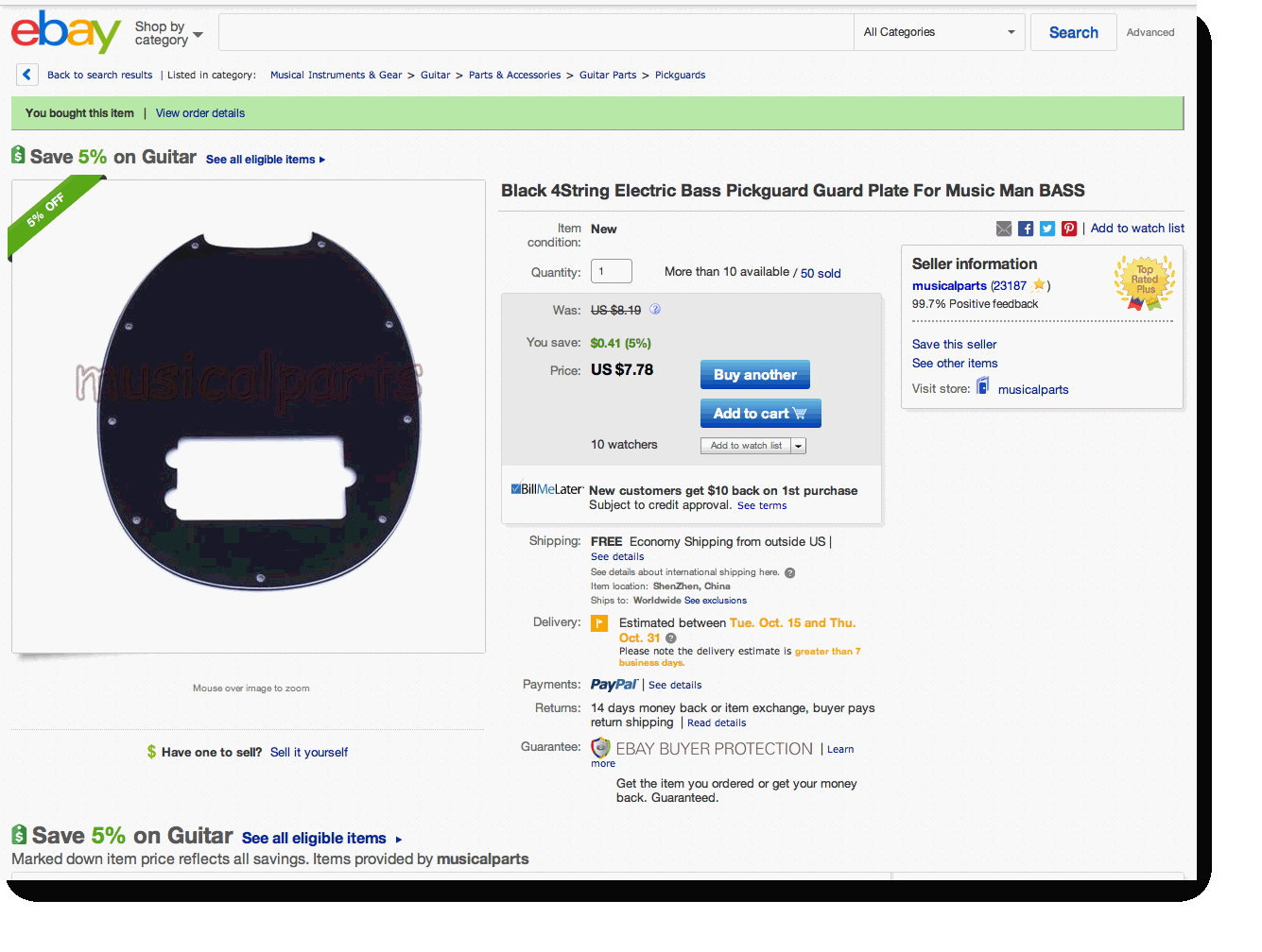 bad-pg-ebay.gif