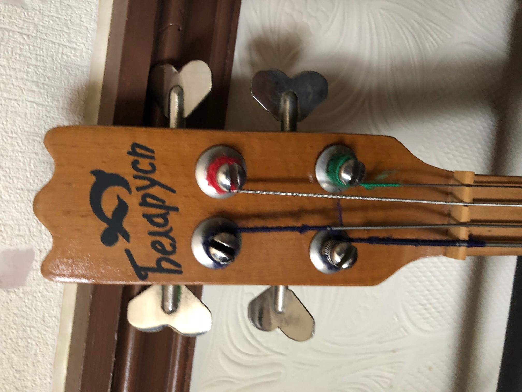 bass 1.jpg
