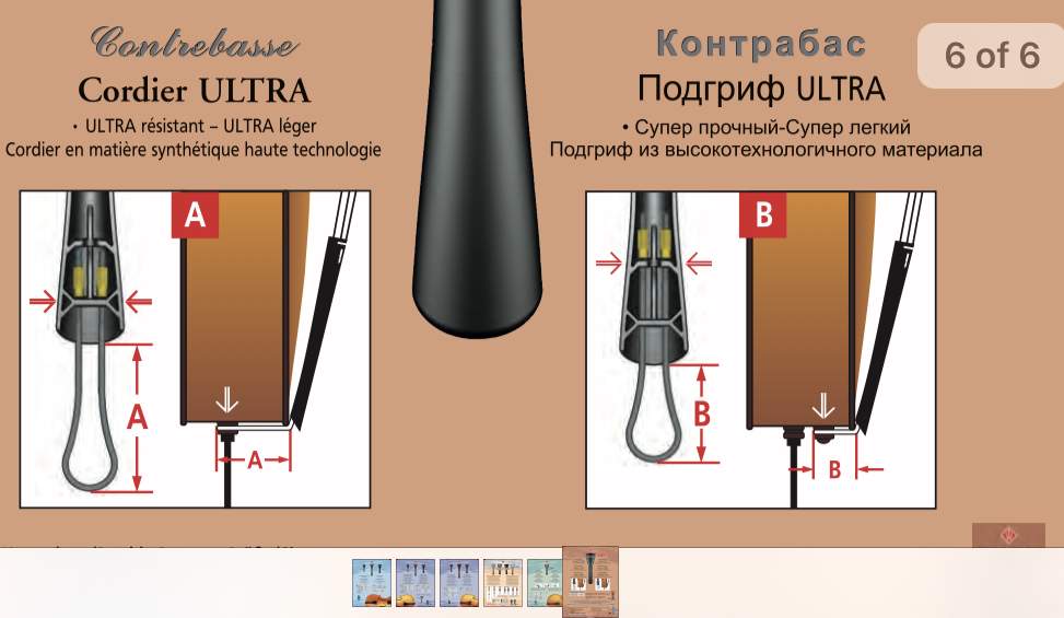 BBFB3289-1E07-470A-A8D0-D25837AA9FA8.jpeg