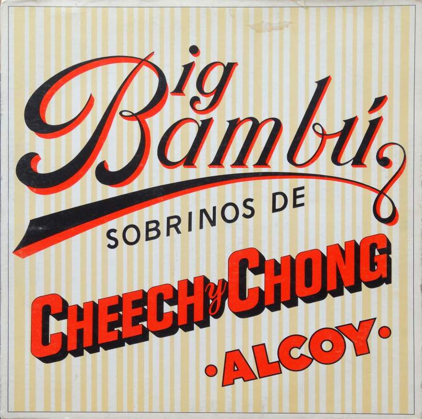 big-bambu-2.jpg