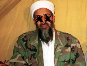 bin.png