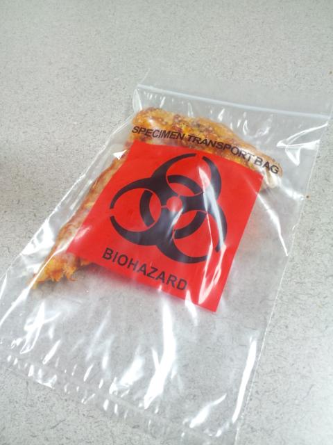 biohazard-lunch-bag.jpg