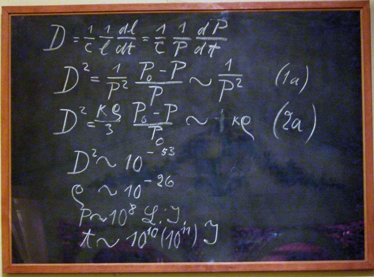 blackboard_1200.jpg