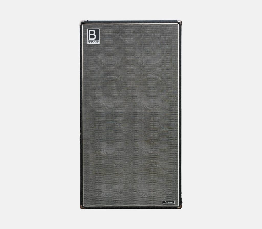Bommel20Peggy2081020Mothership-front-1024x894.jpg