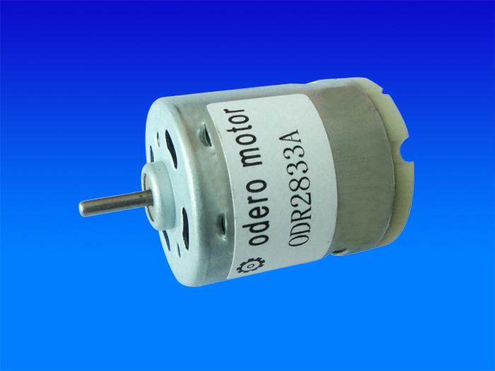 brush_dc_motor_ODR2833.jpg