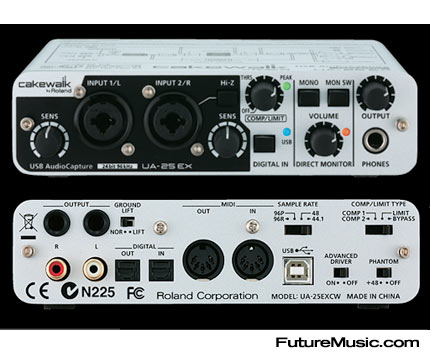 cakewalk_ui-25ex.jpg