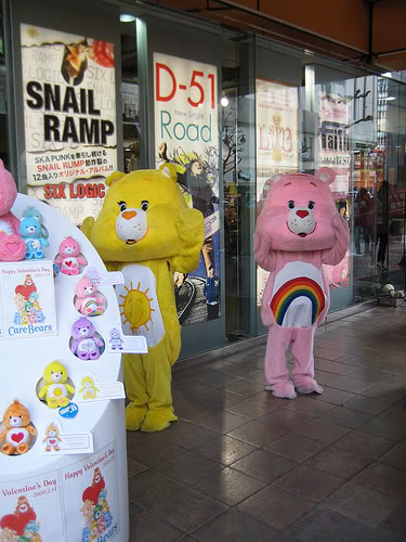 carebear.jpg