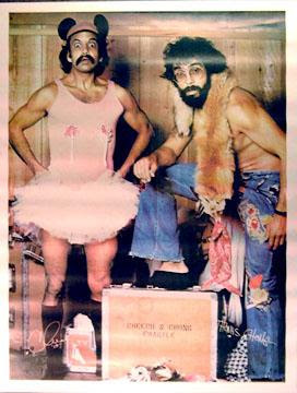 cheech-chong2_zpscf3bcd67.jpg