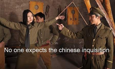 chiese inqu.jpg