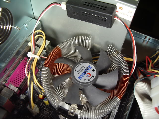 cpufan-3.jpg