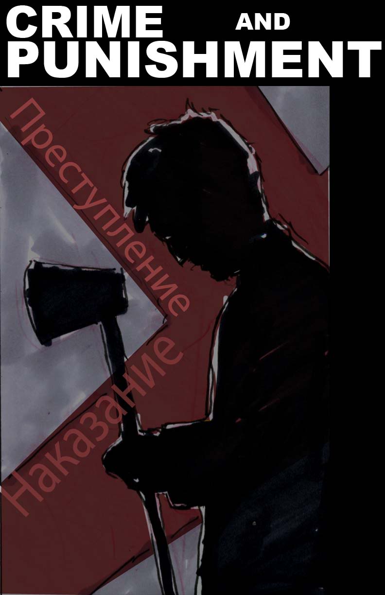 crimePunishment02b.jpg